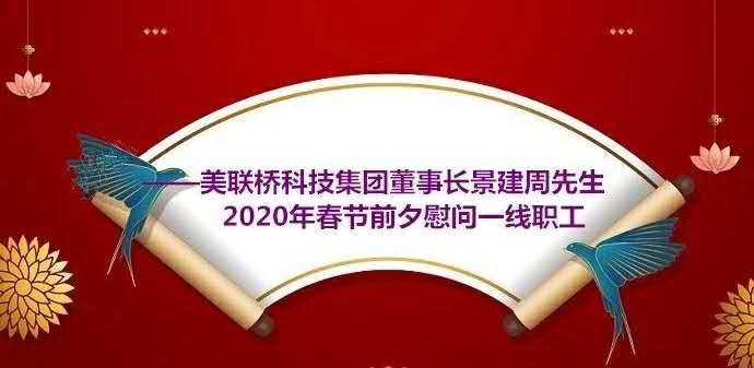 ����ʿ��������ů���ġ�