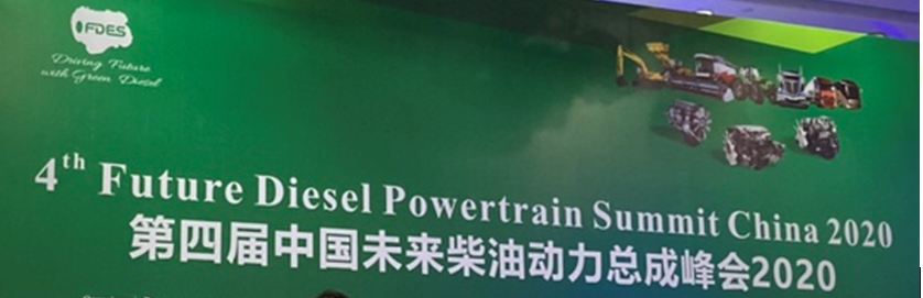 ��Ϥ��ҵ��̬�������ᶨ��EGR�����辶