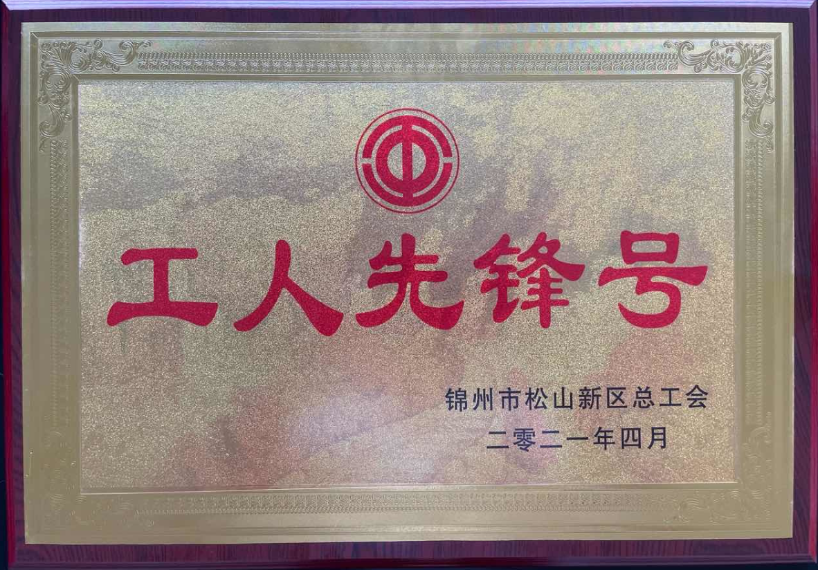 ������ף����ŷ��ABG�ٻ�����ʡ�������ȷ�š������� ��ҵԱ���ٻ���һ�Ͷ����¡�