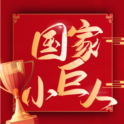 ϲ������ŷ��ABG���ݹ�˾�������Ҽ�ר�����¡�С���ˡ���ҵ