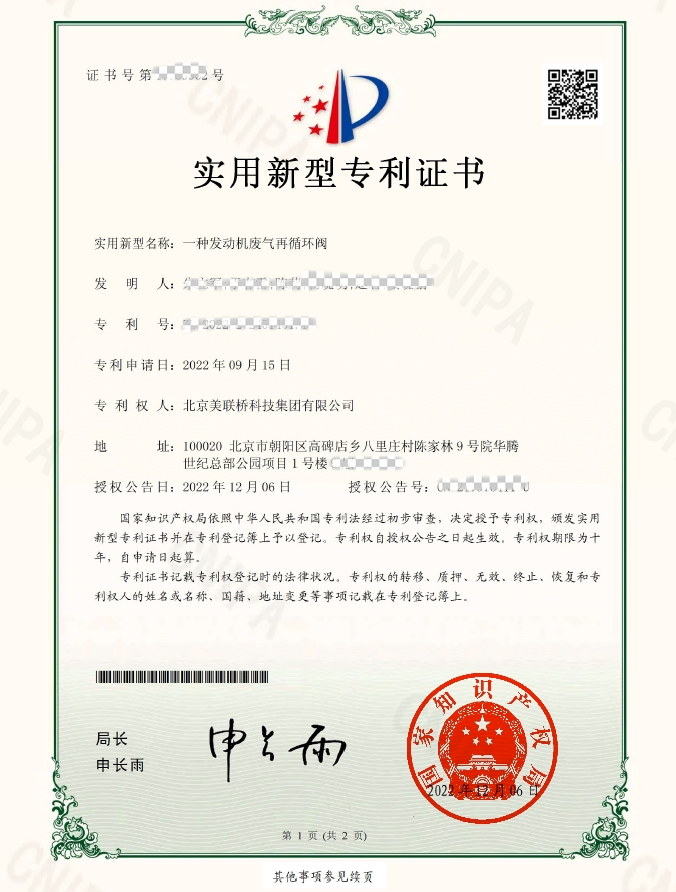 c4622cff6f1148cb6019696130246813