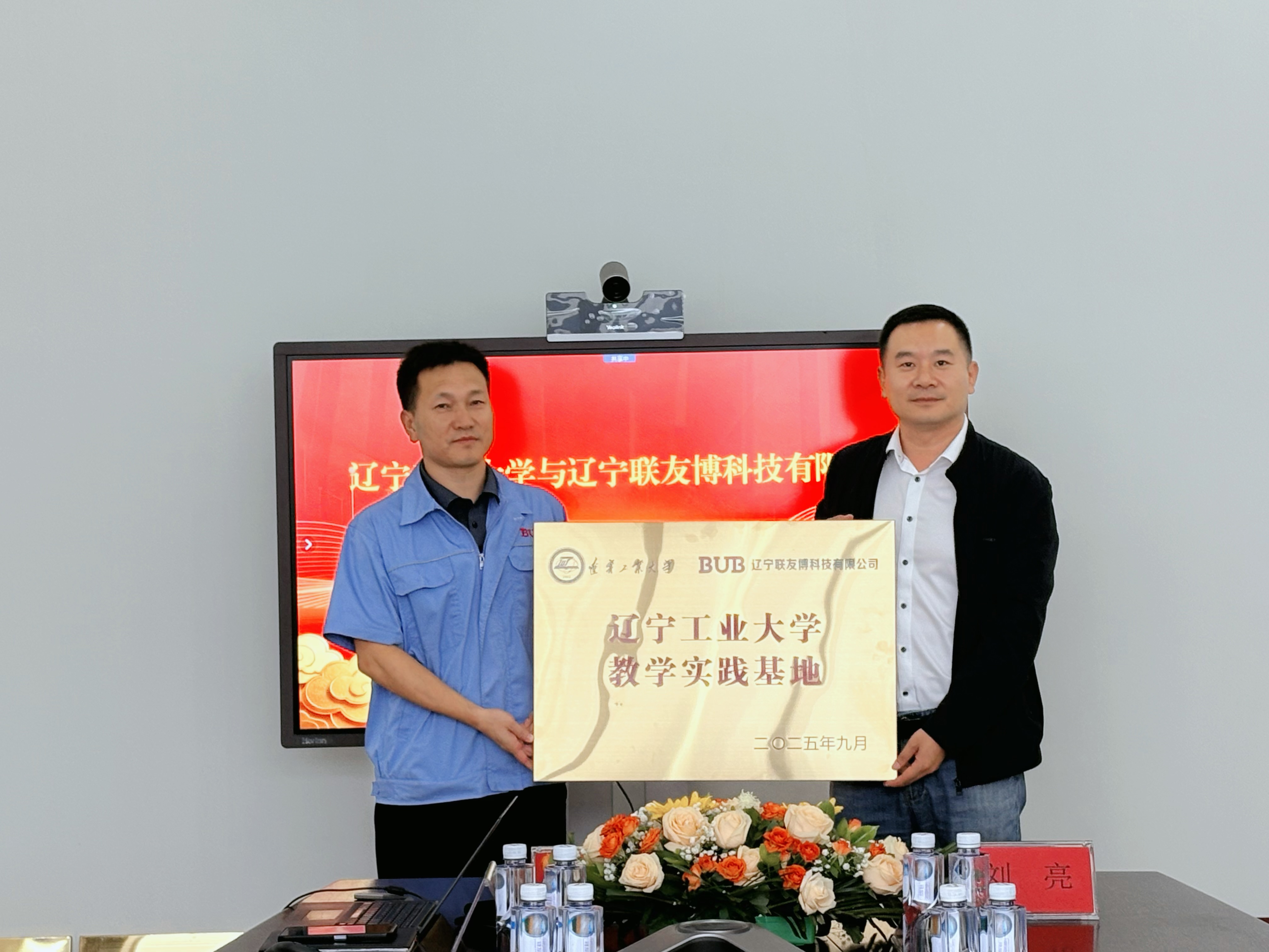 У������ı��չ����ѧ˫Ӯ����ƪ